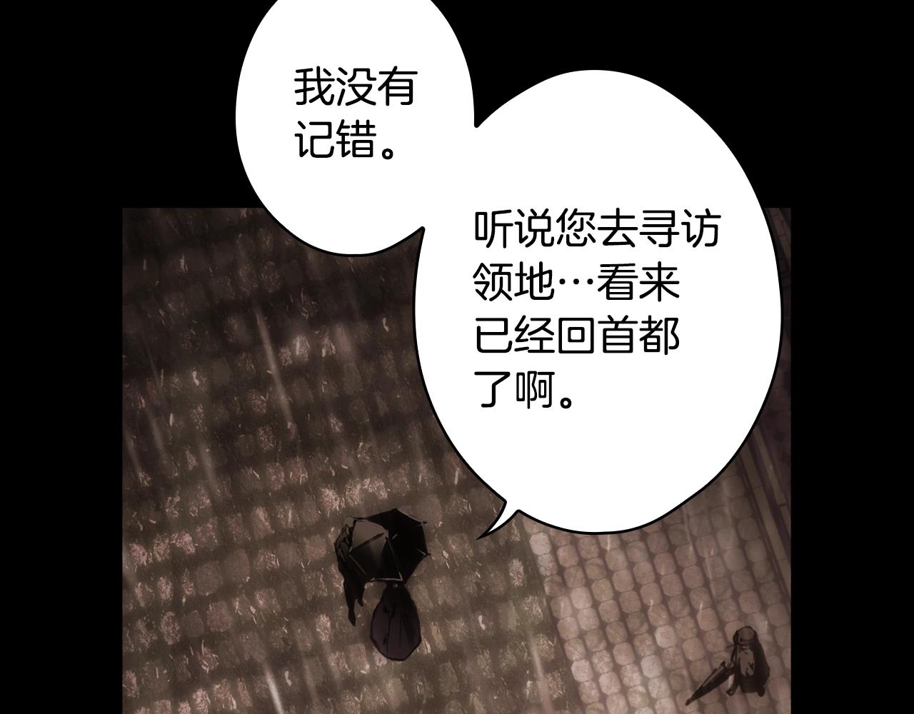 第 114 页
