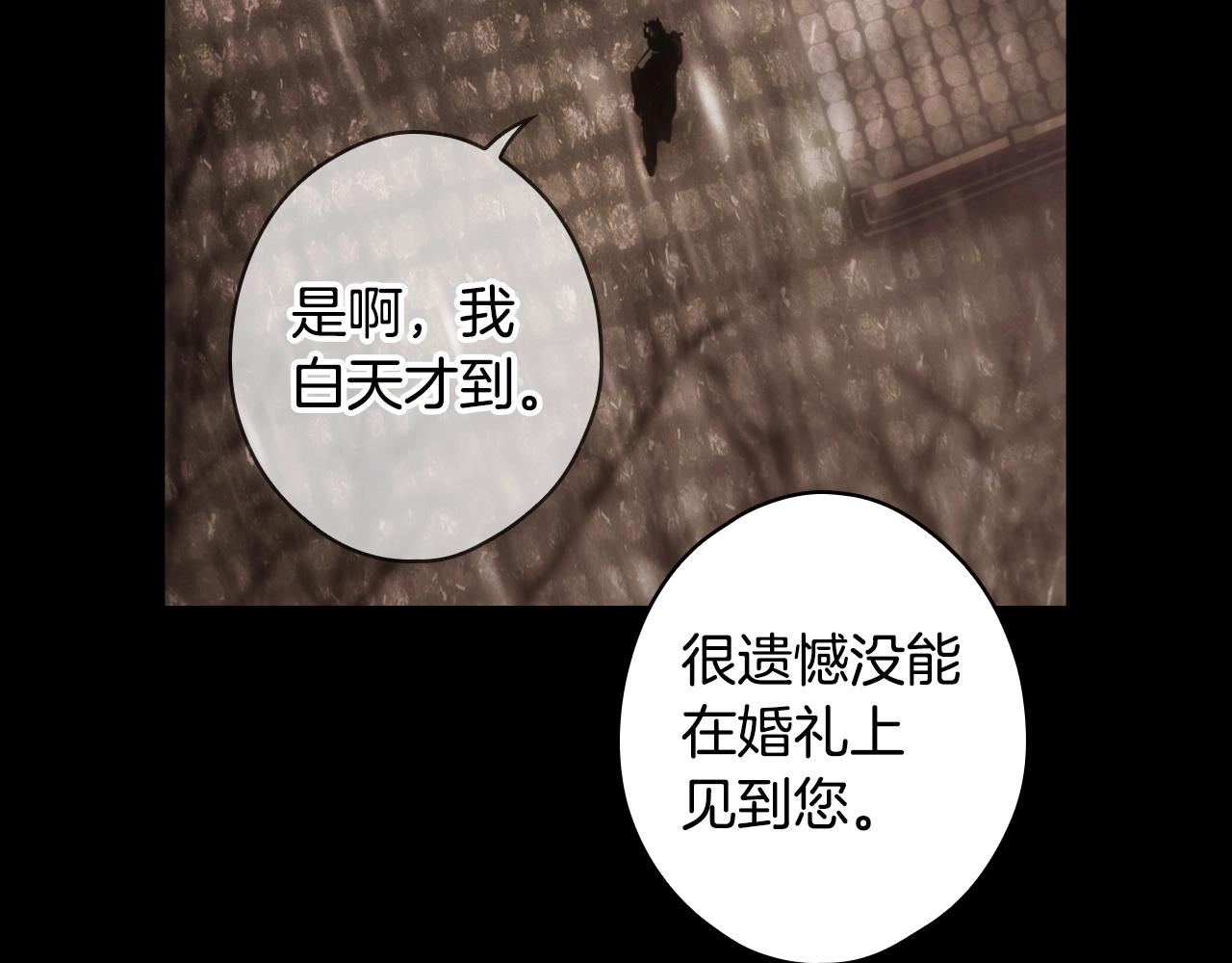 第 115 页