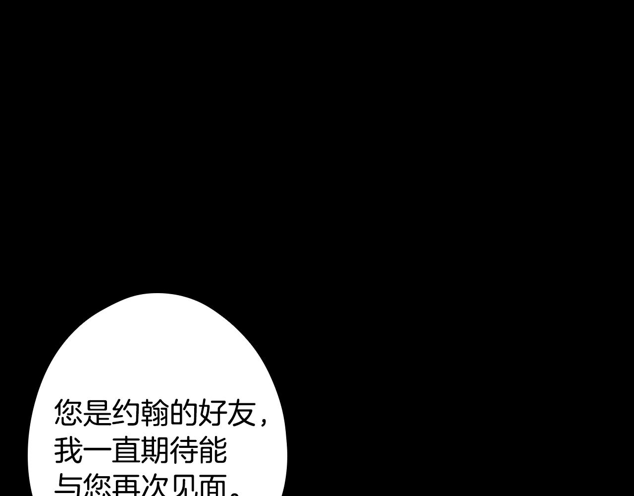 第 116 页