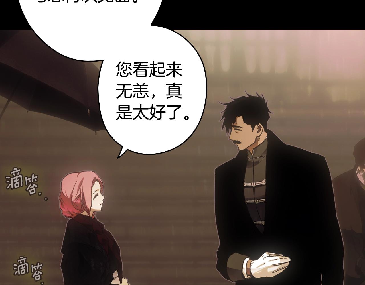 第 117 页