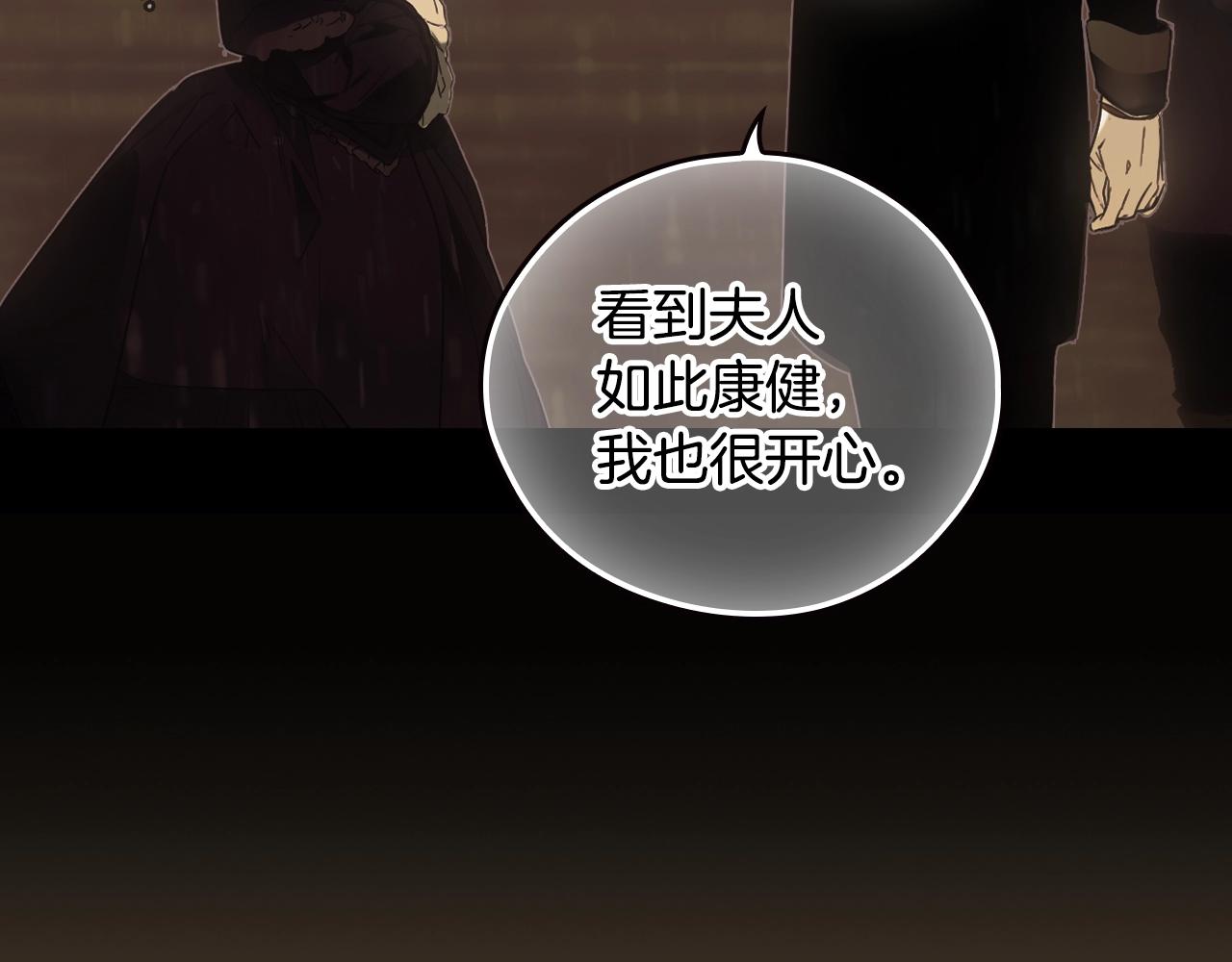 第 118 页