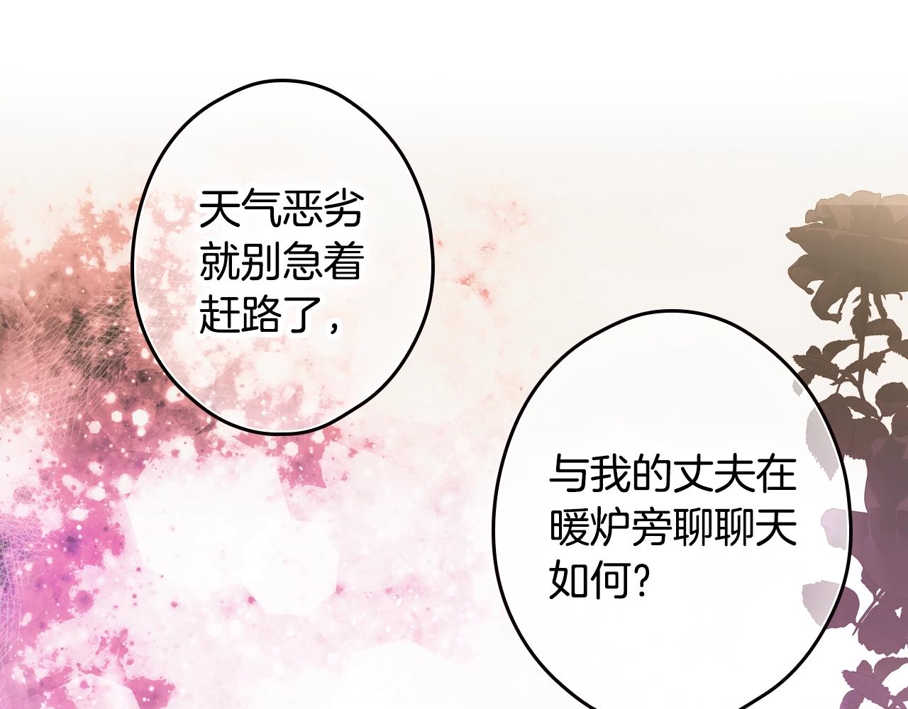 第 120 页