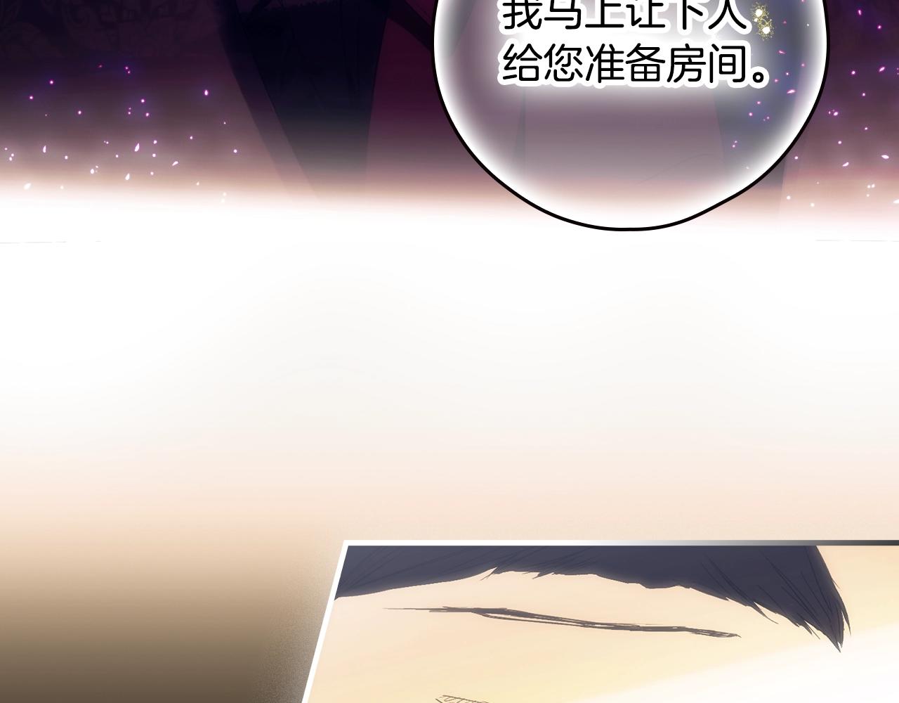 第 123 页