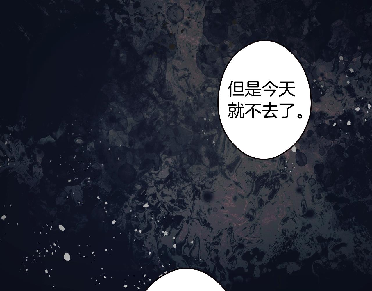 第 127 页