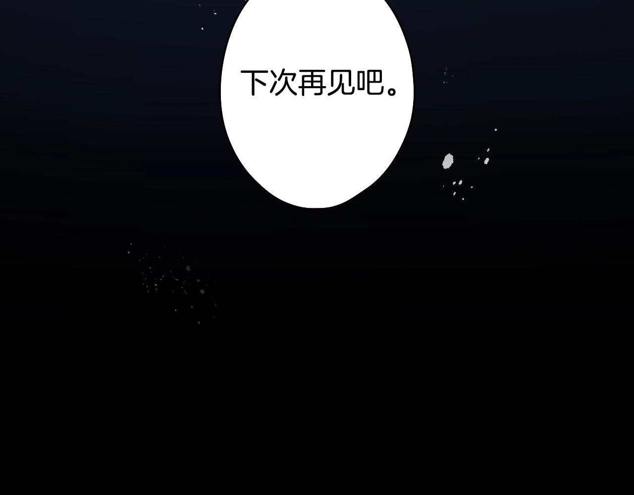 第 128 页