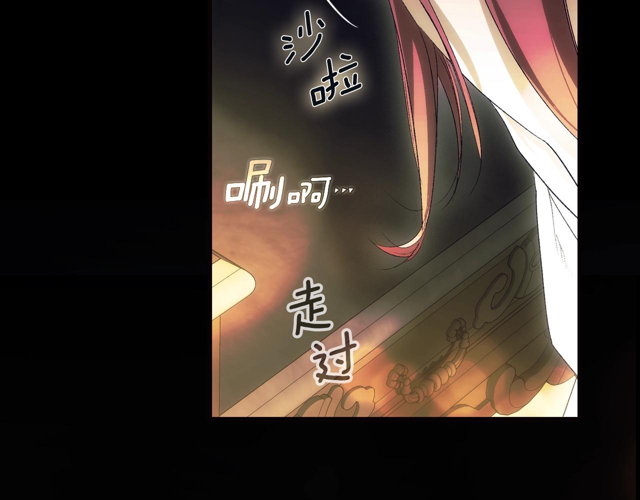 第 134 页