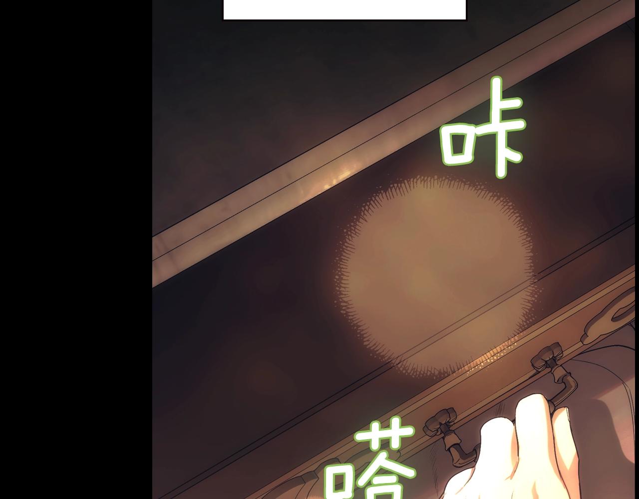 第 140 页