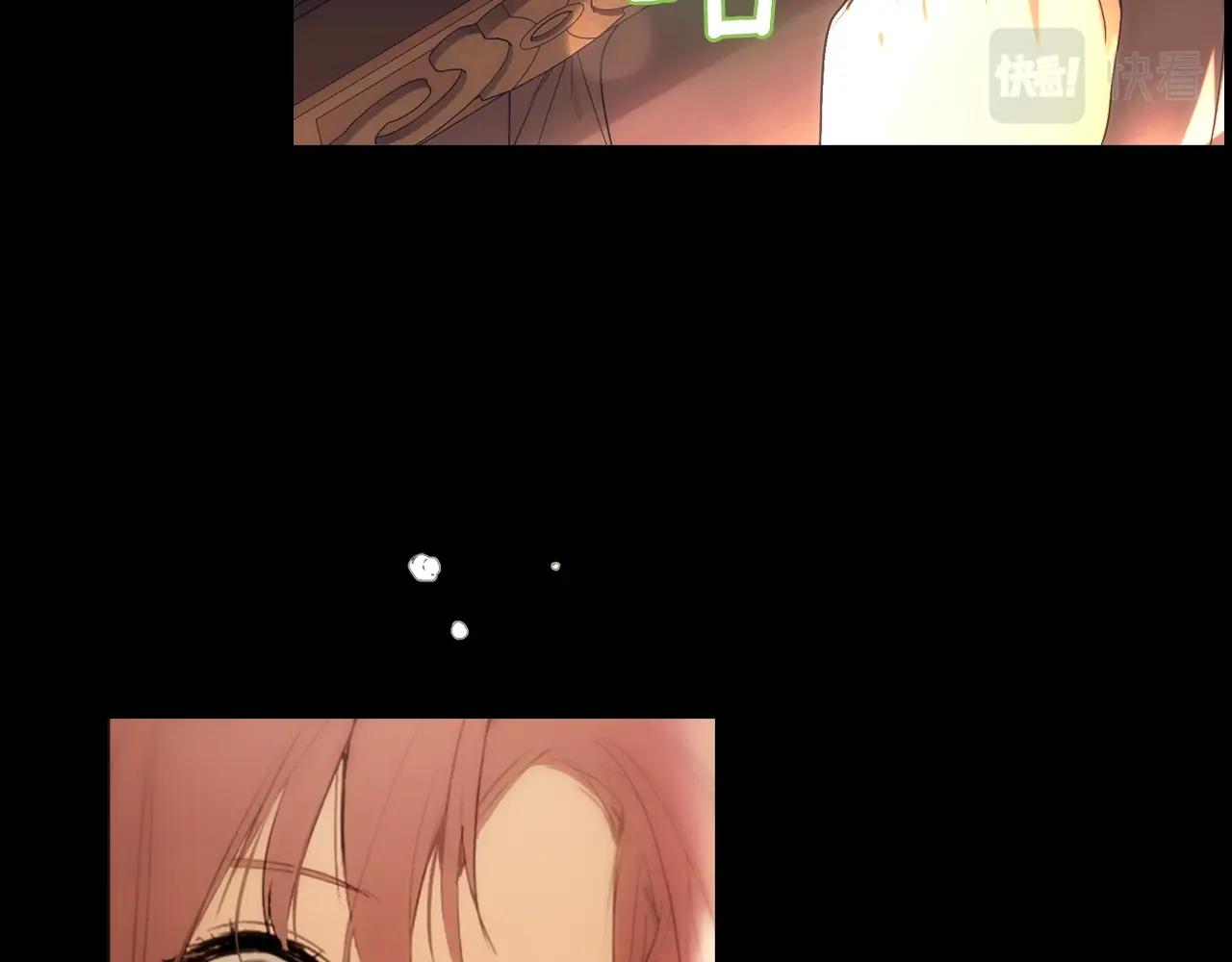 第 141 页
