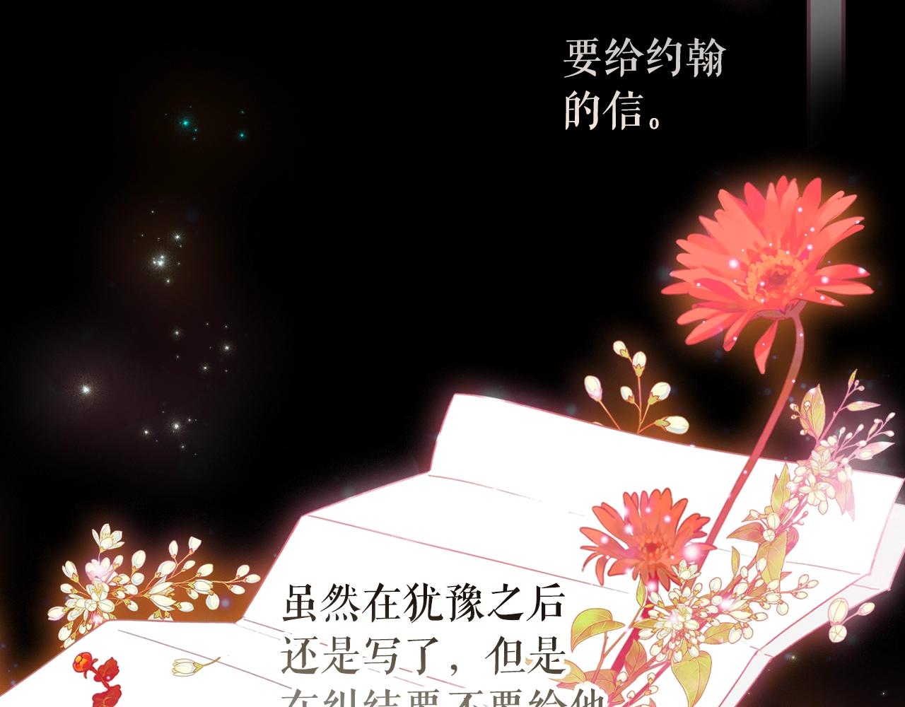 第 144 页