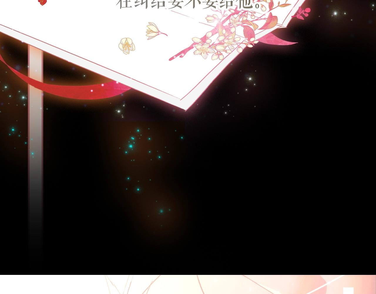 第 145 页