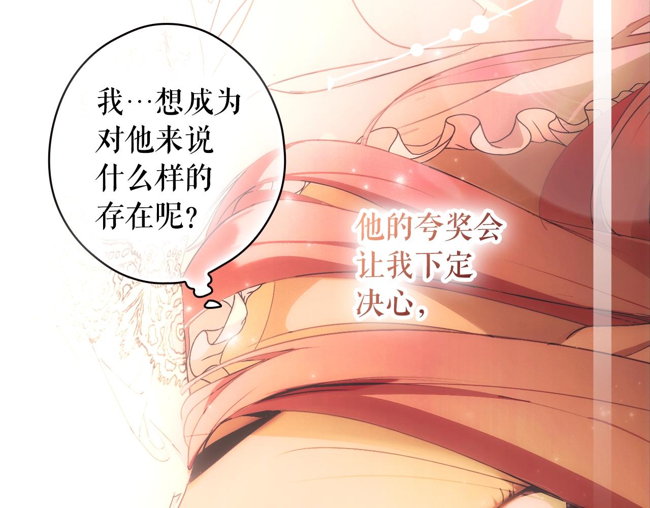 第 146 页