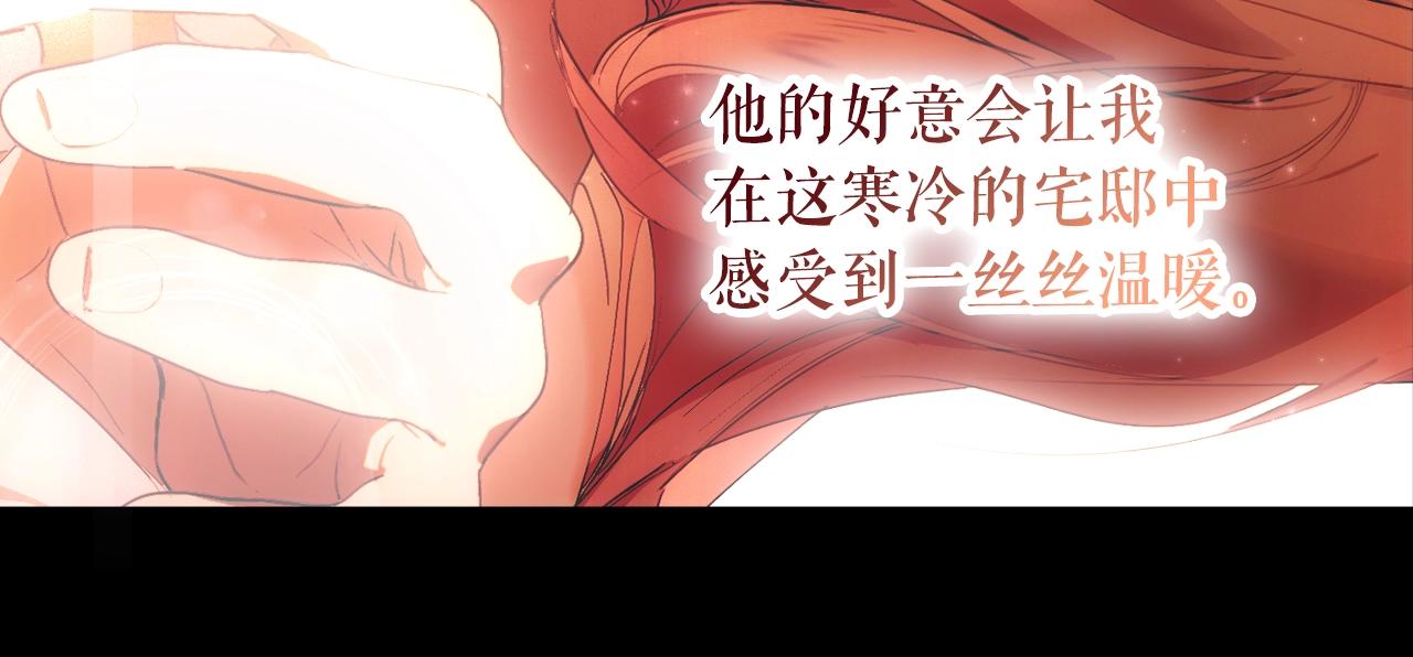 第 148 页