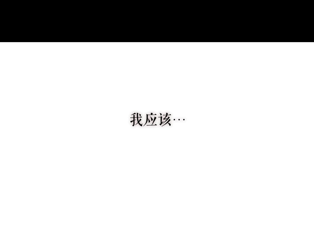 第 149 页