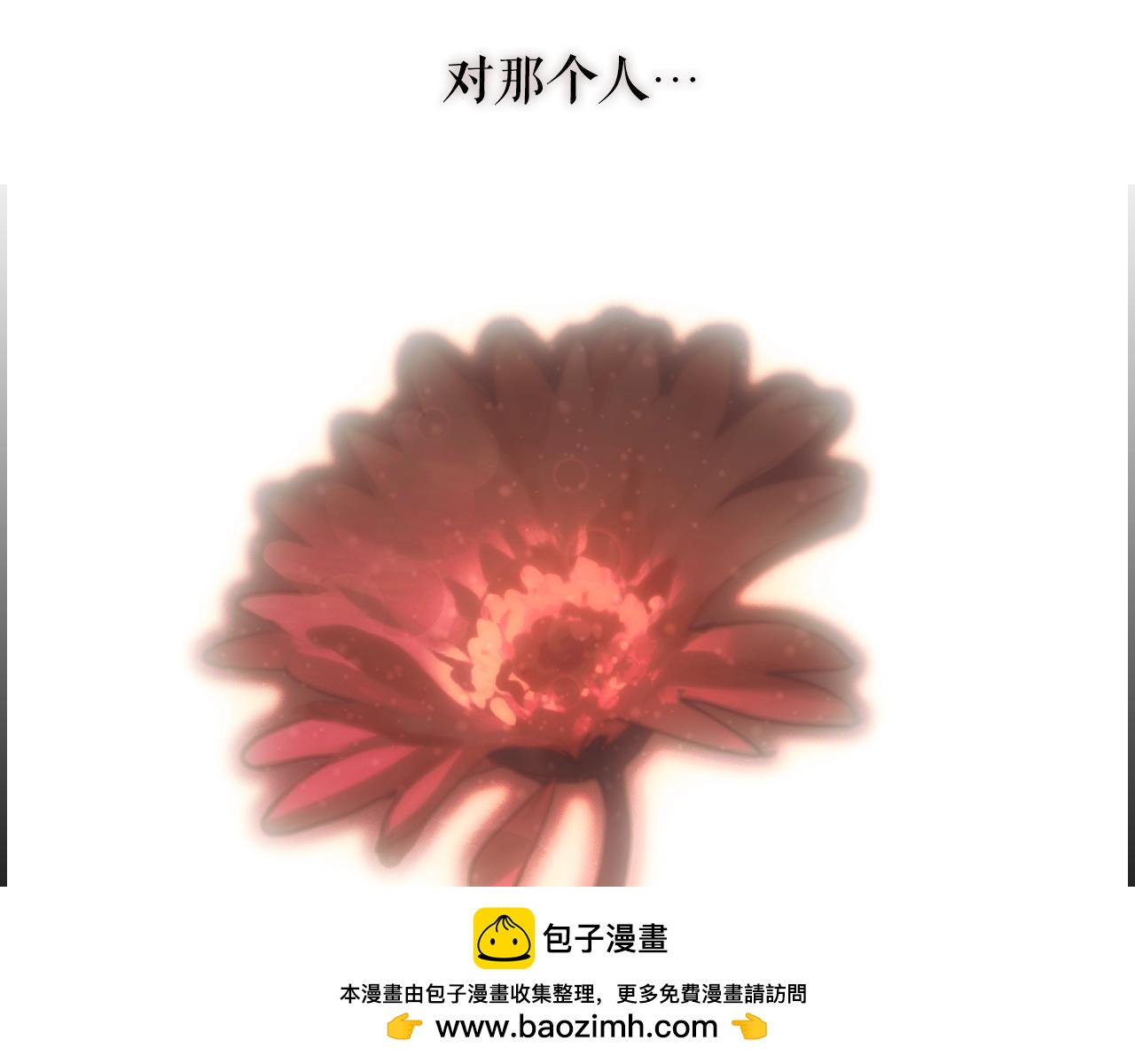 第 150 页