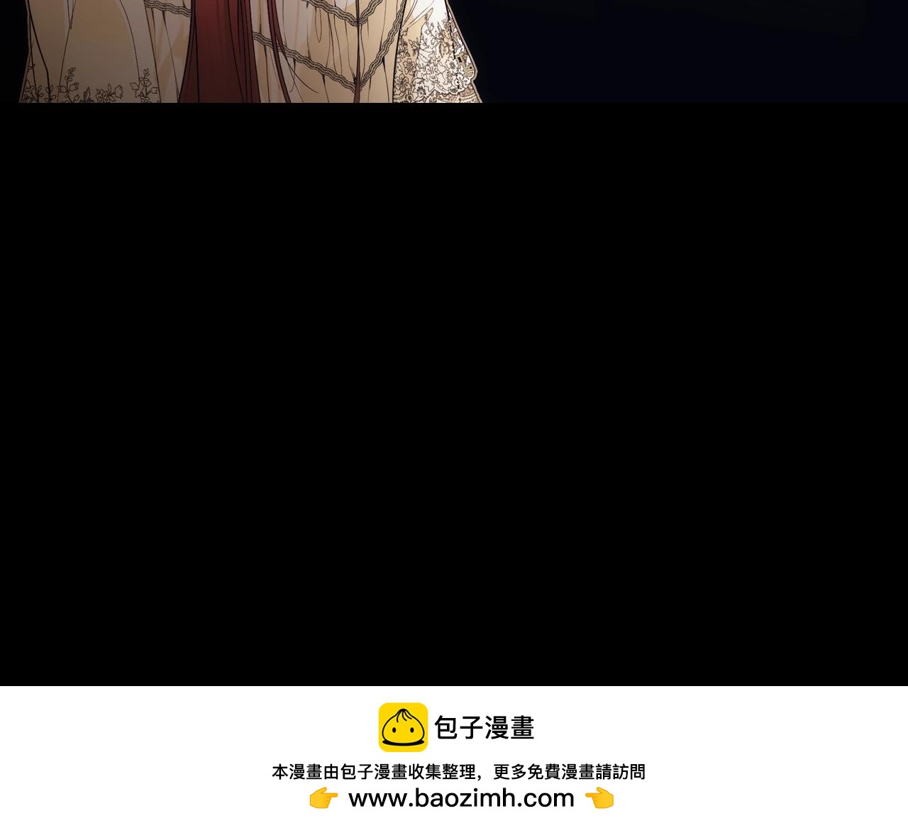 第 154 页