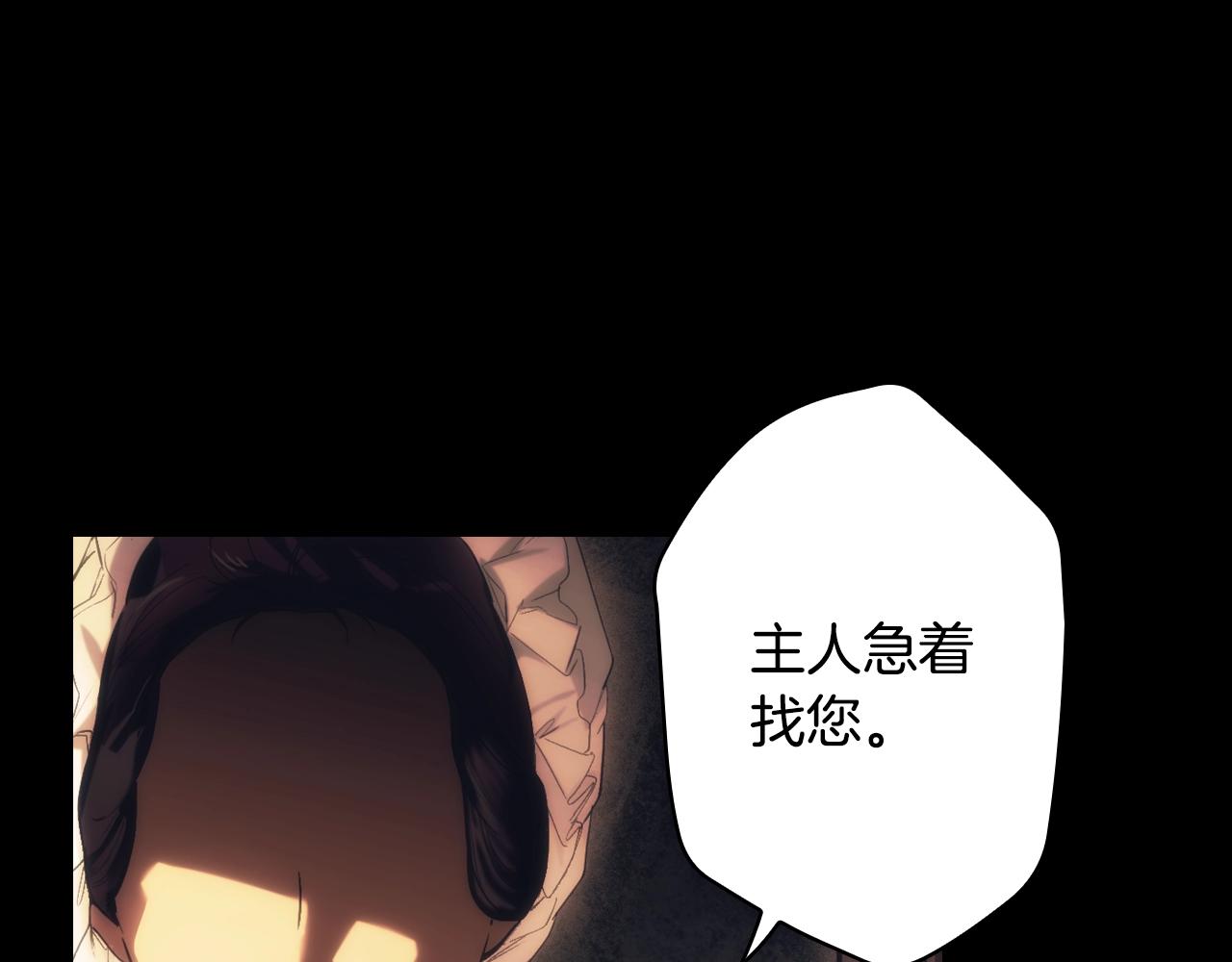 第 155 页