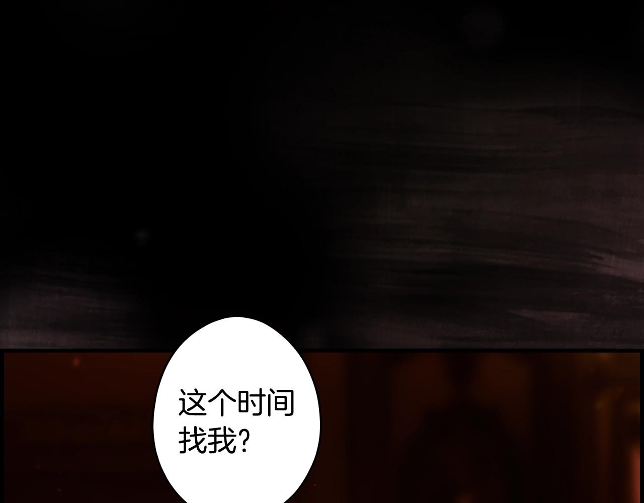 第 157 页