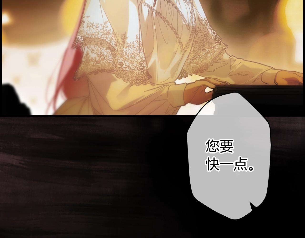 第 159 页