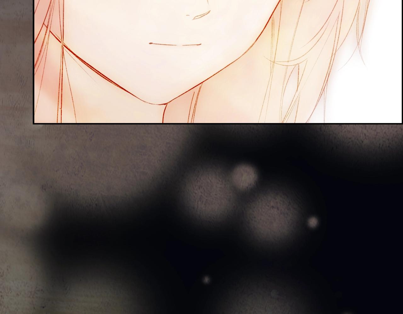 第 163 页