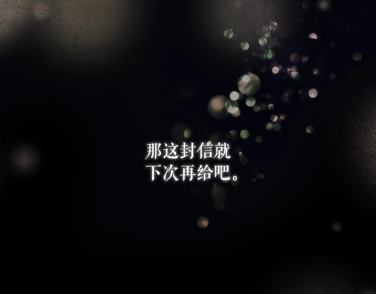 第 164 页