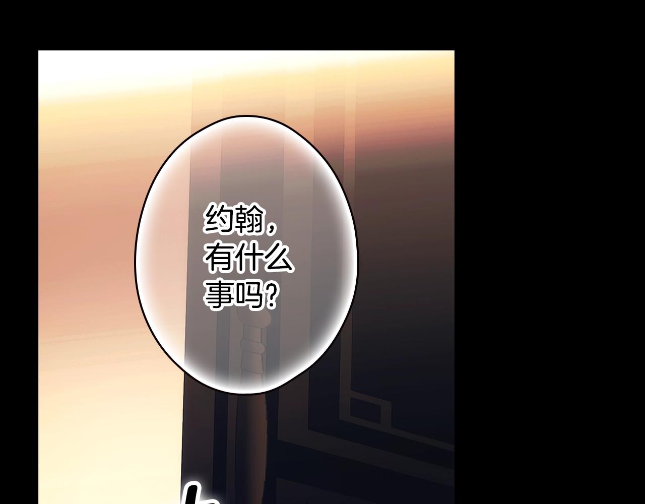 第 168 页