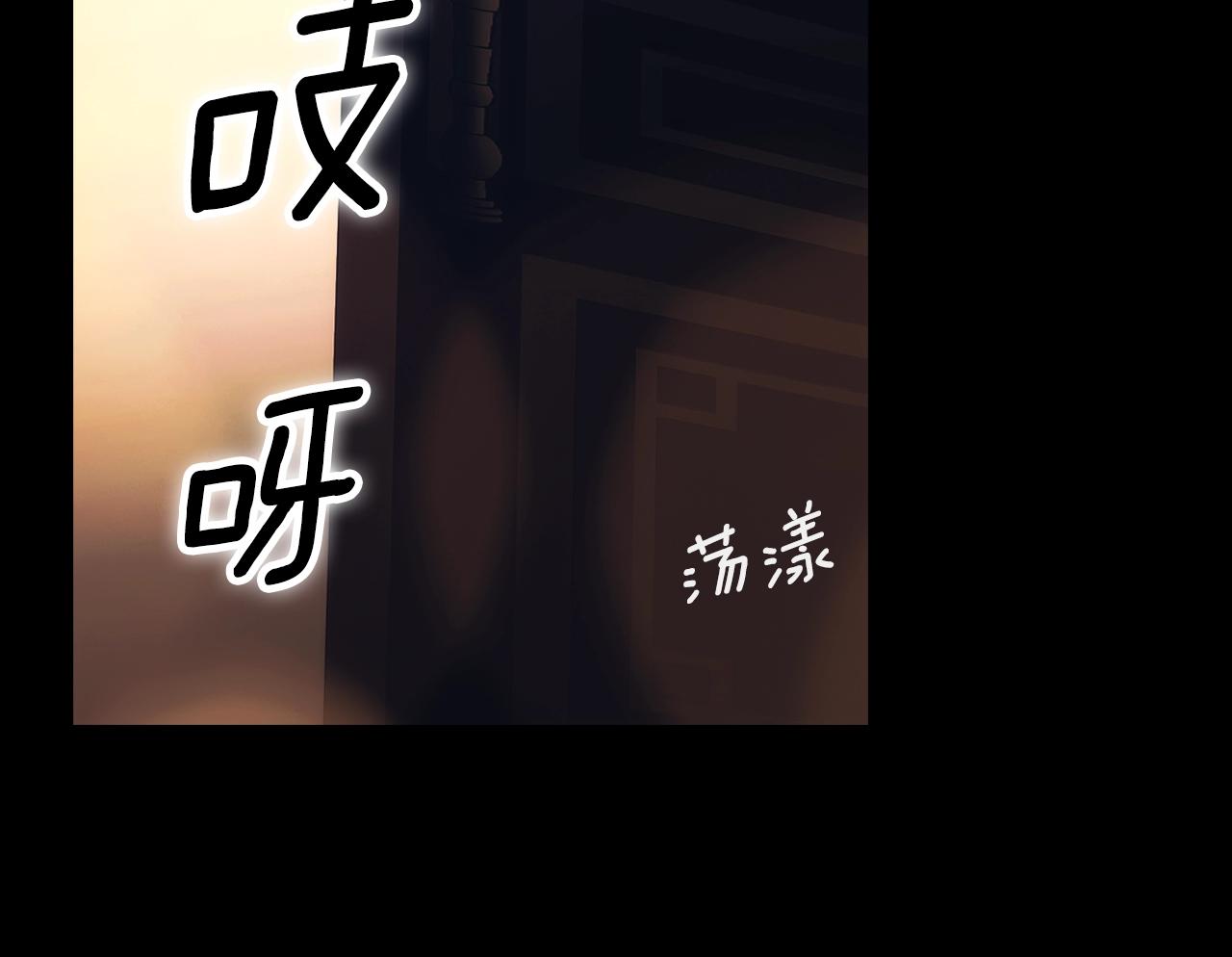 第 169 页