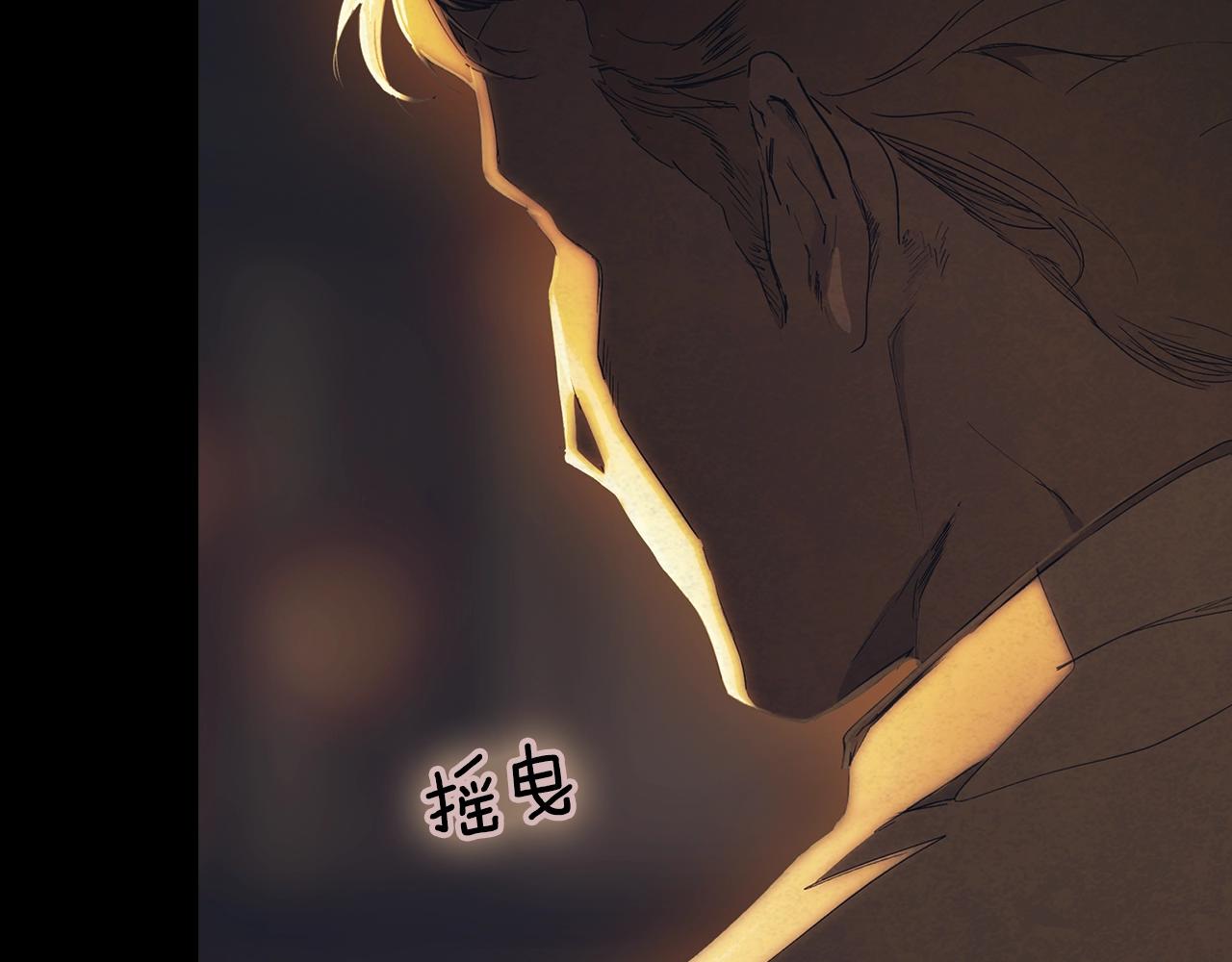 第 171 页
