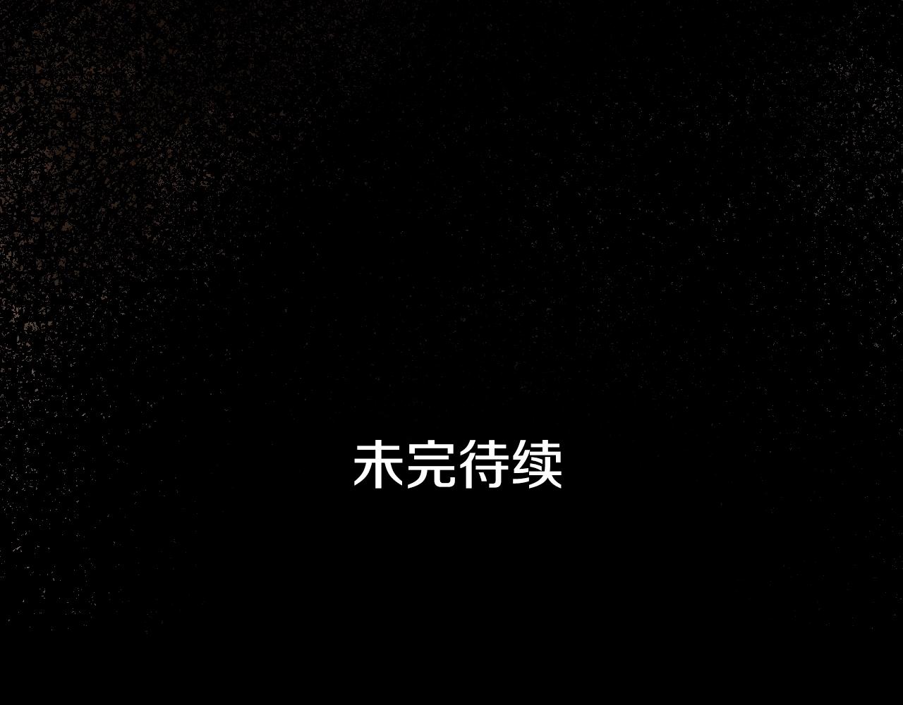 第 183 页