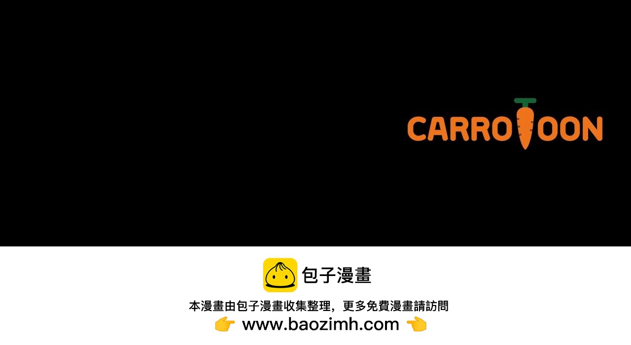第 185 页