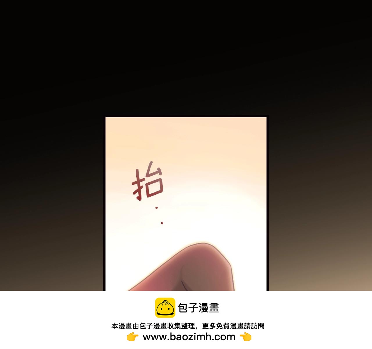 第 50 页