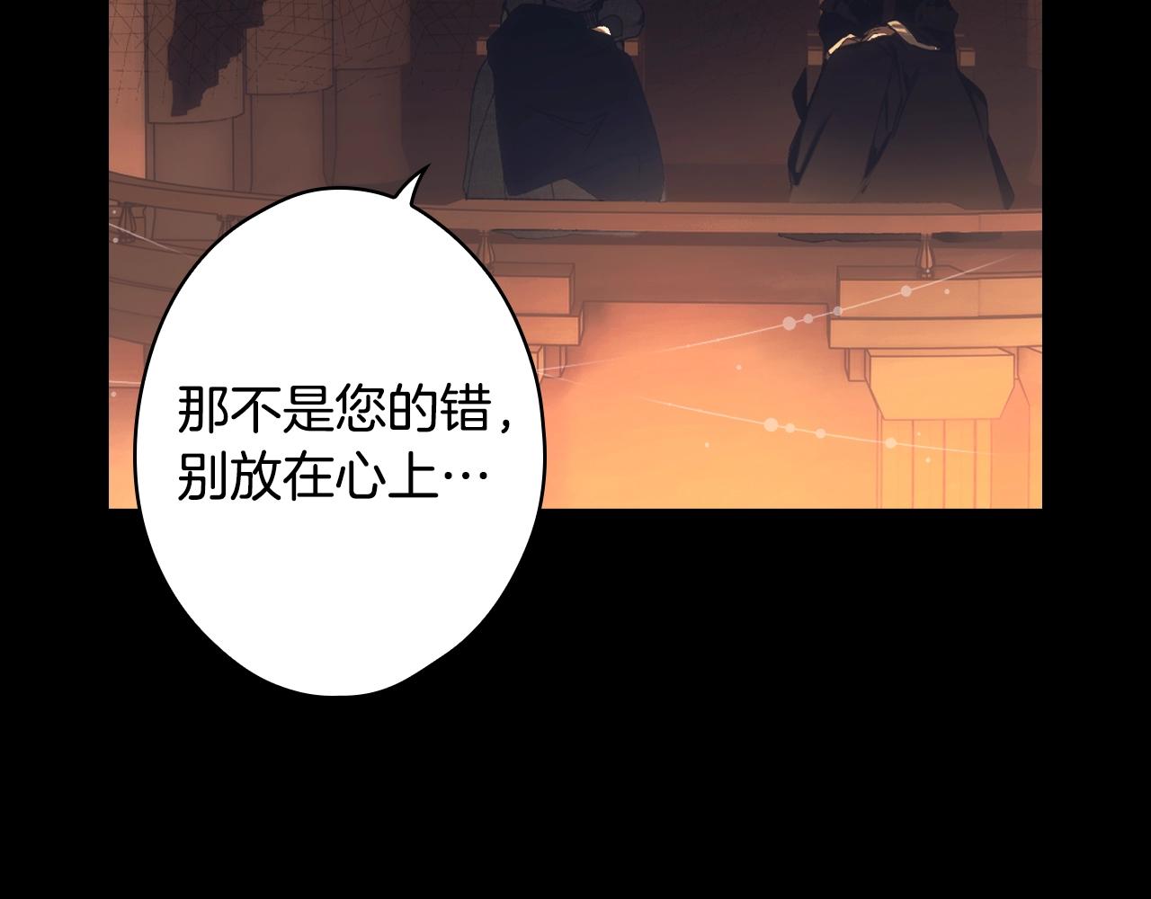 第 82 页