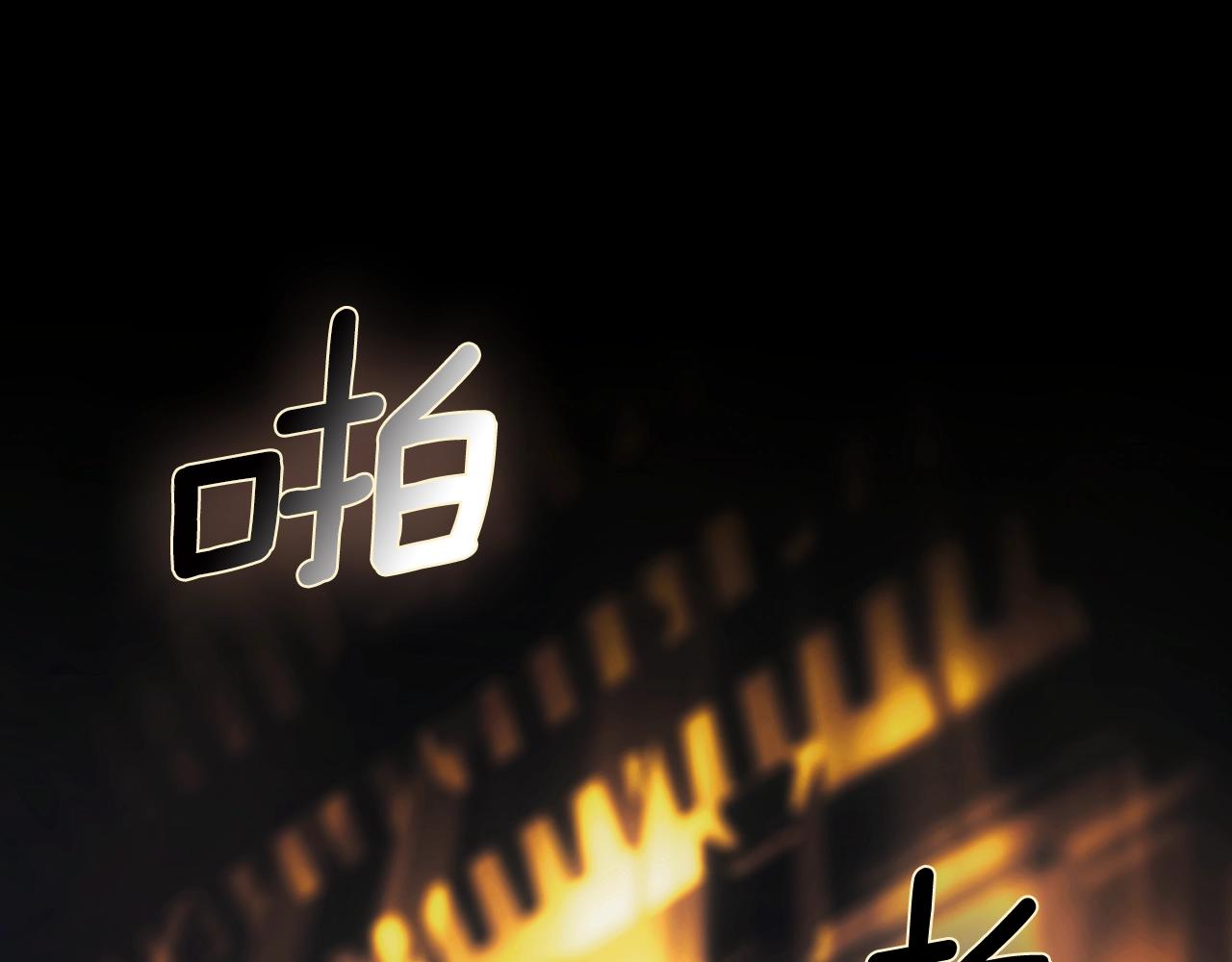 第 97 页