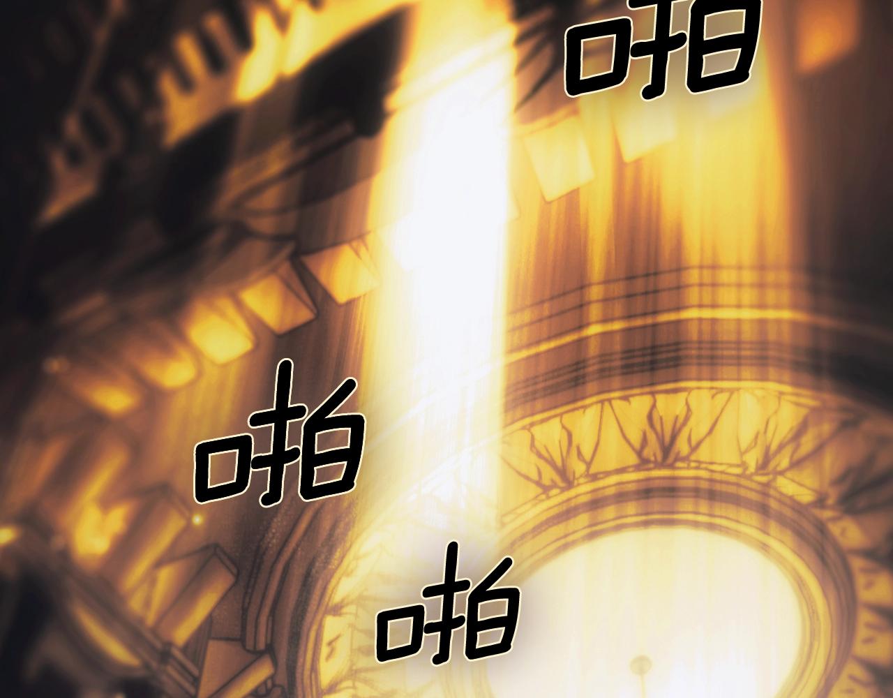 第 98 页