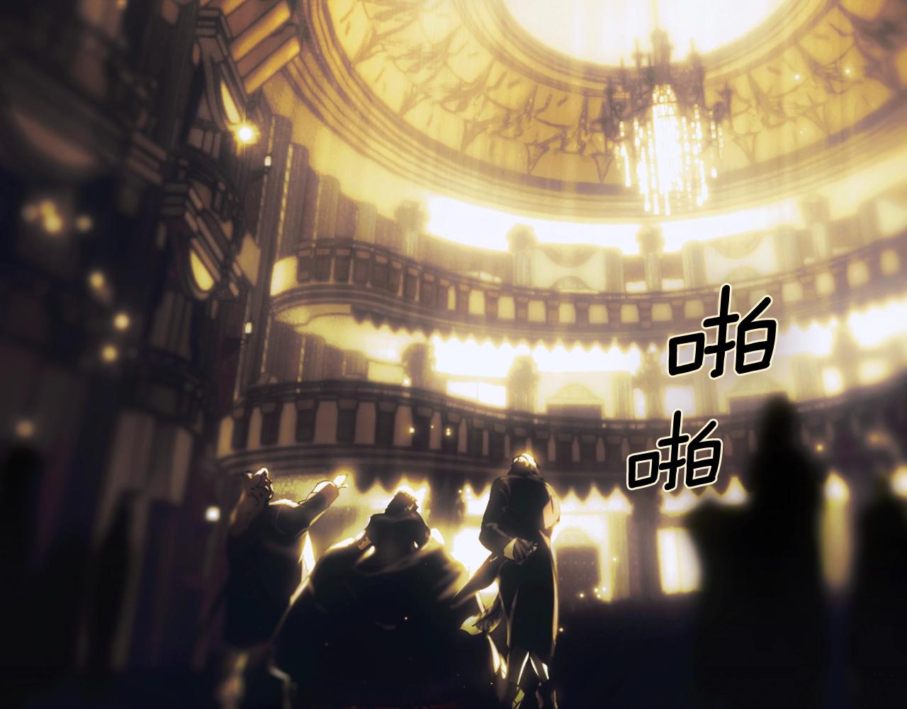 第 99 页