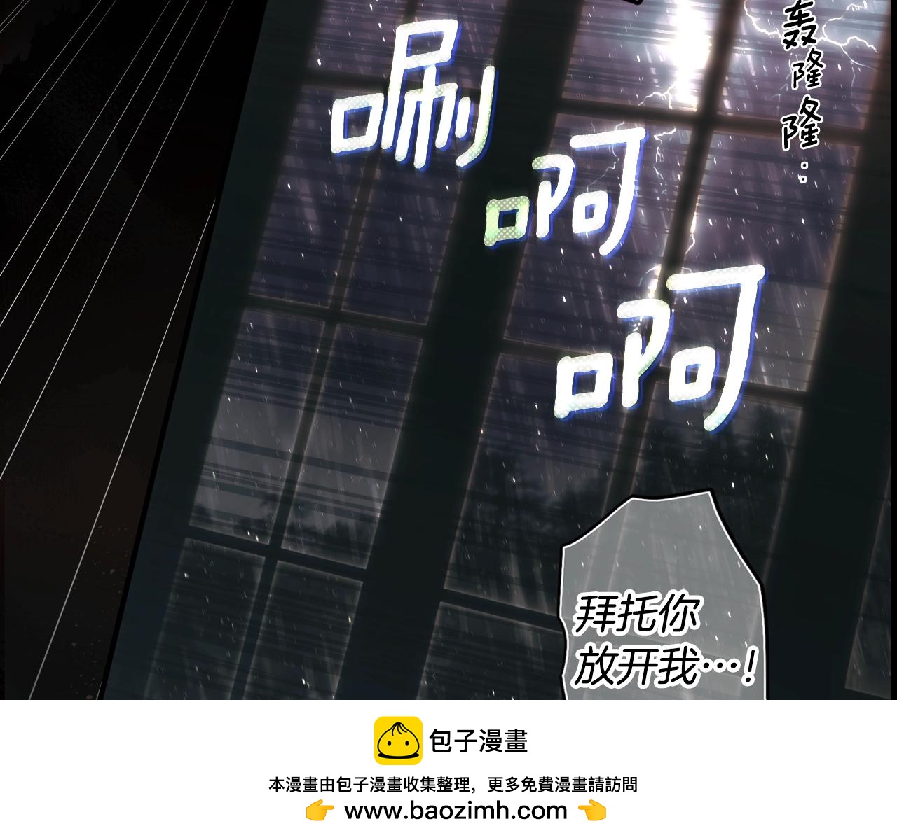 第 100 页