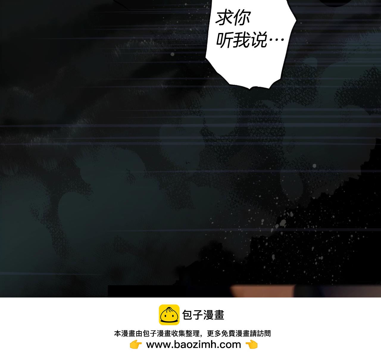 第 103 页