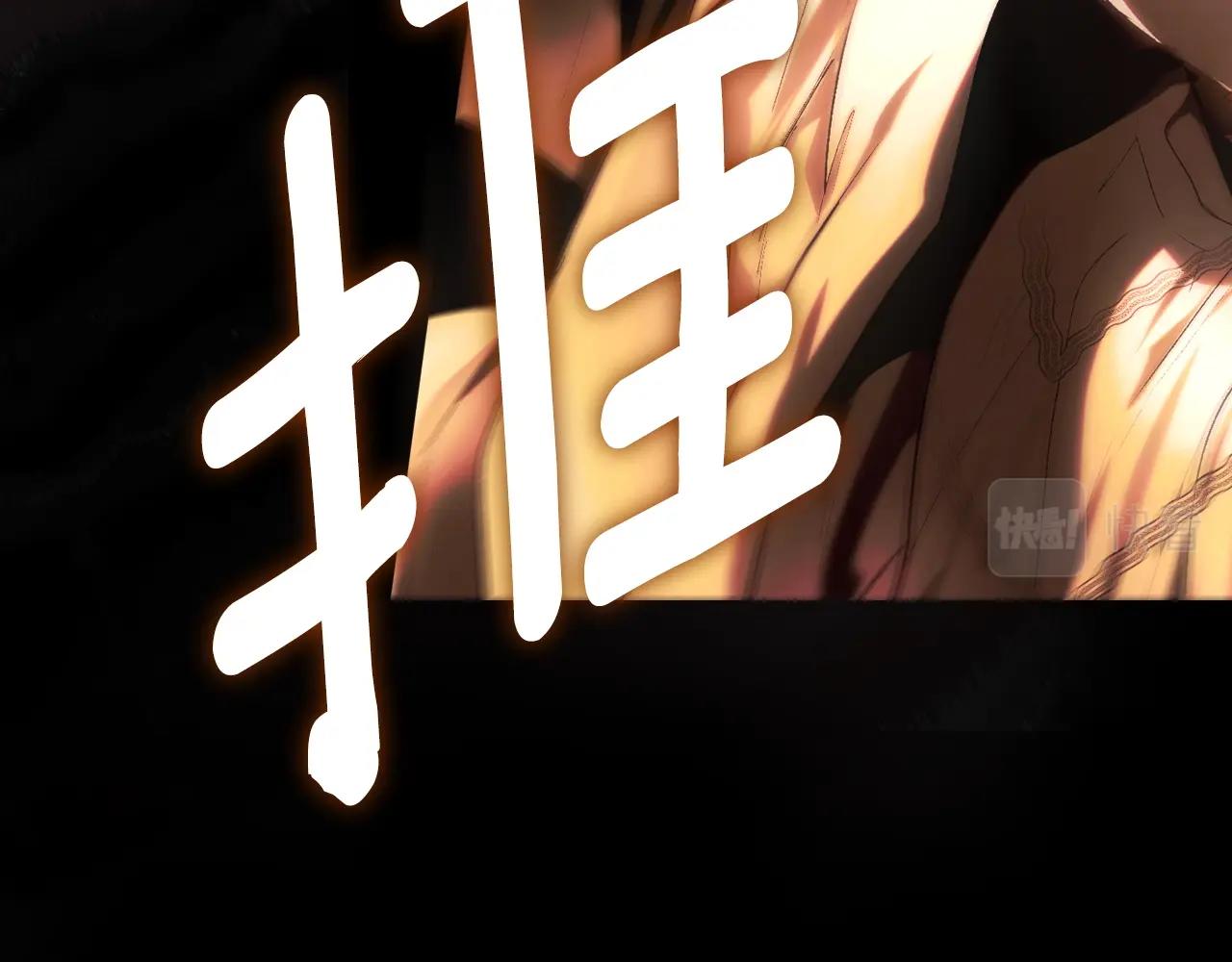 第 105 页
