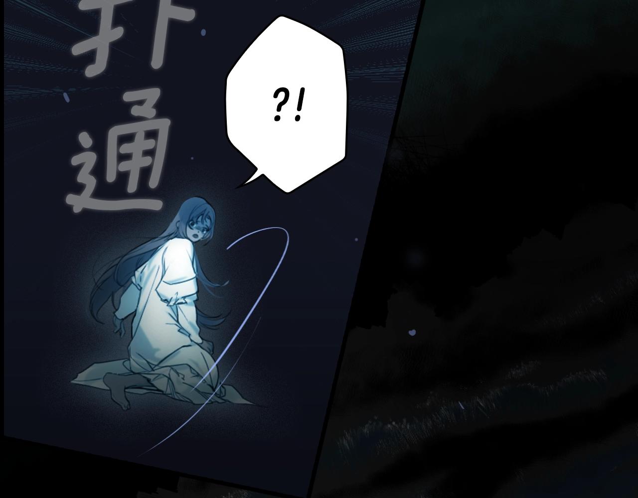 第 112 页