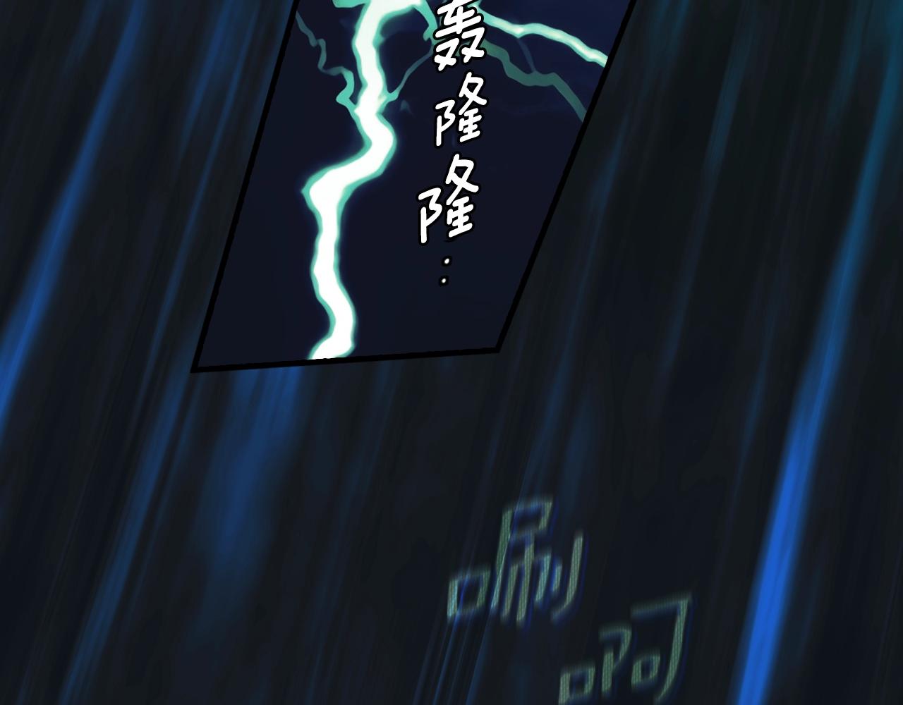 第 114 页