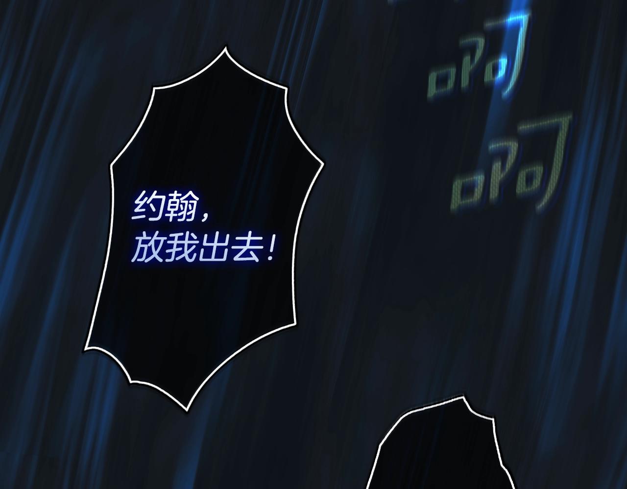 第 115 页