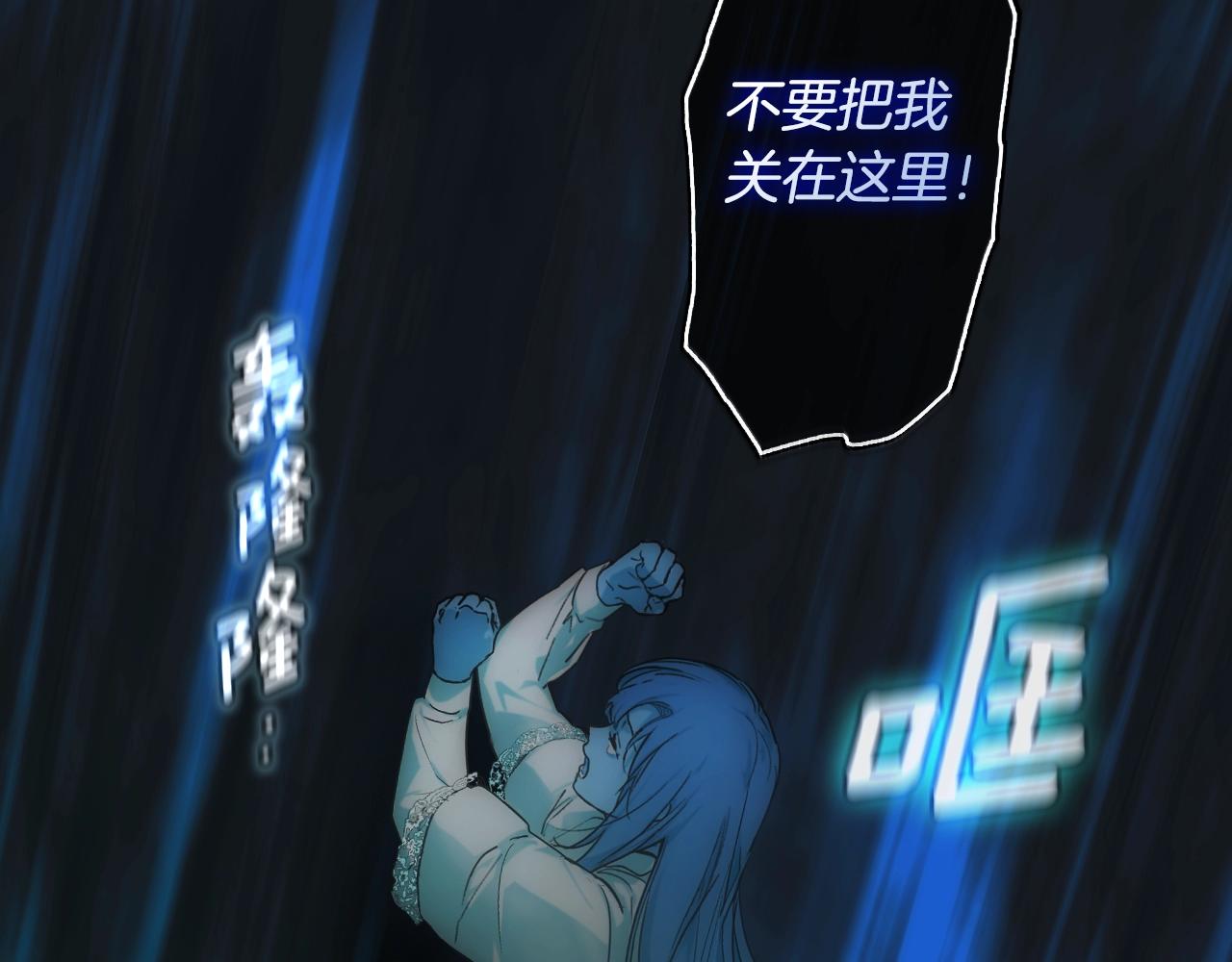 第 116 页