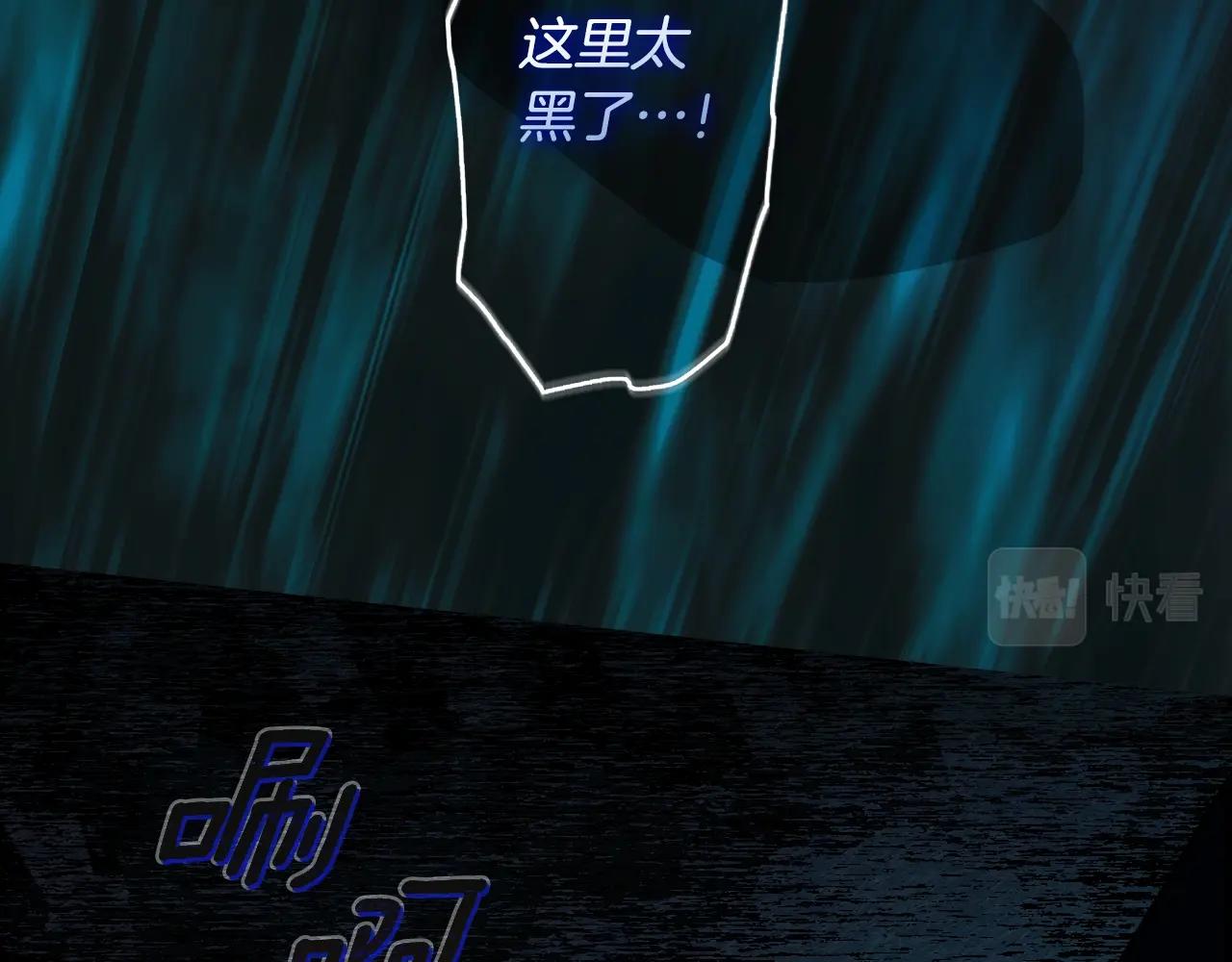 第 118 页