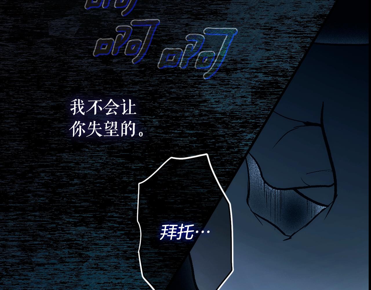 第 119 页