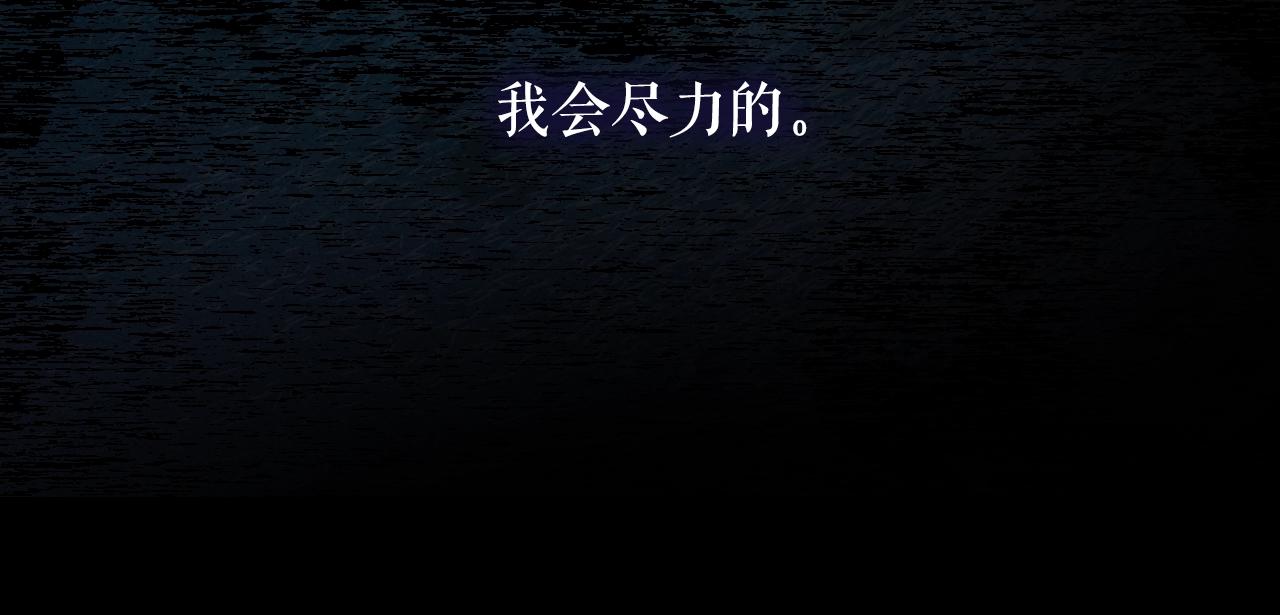 第 121 页