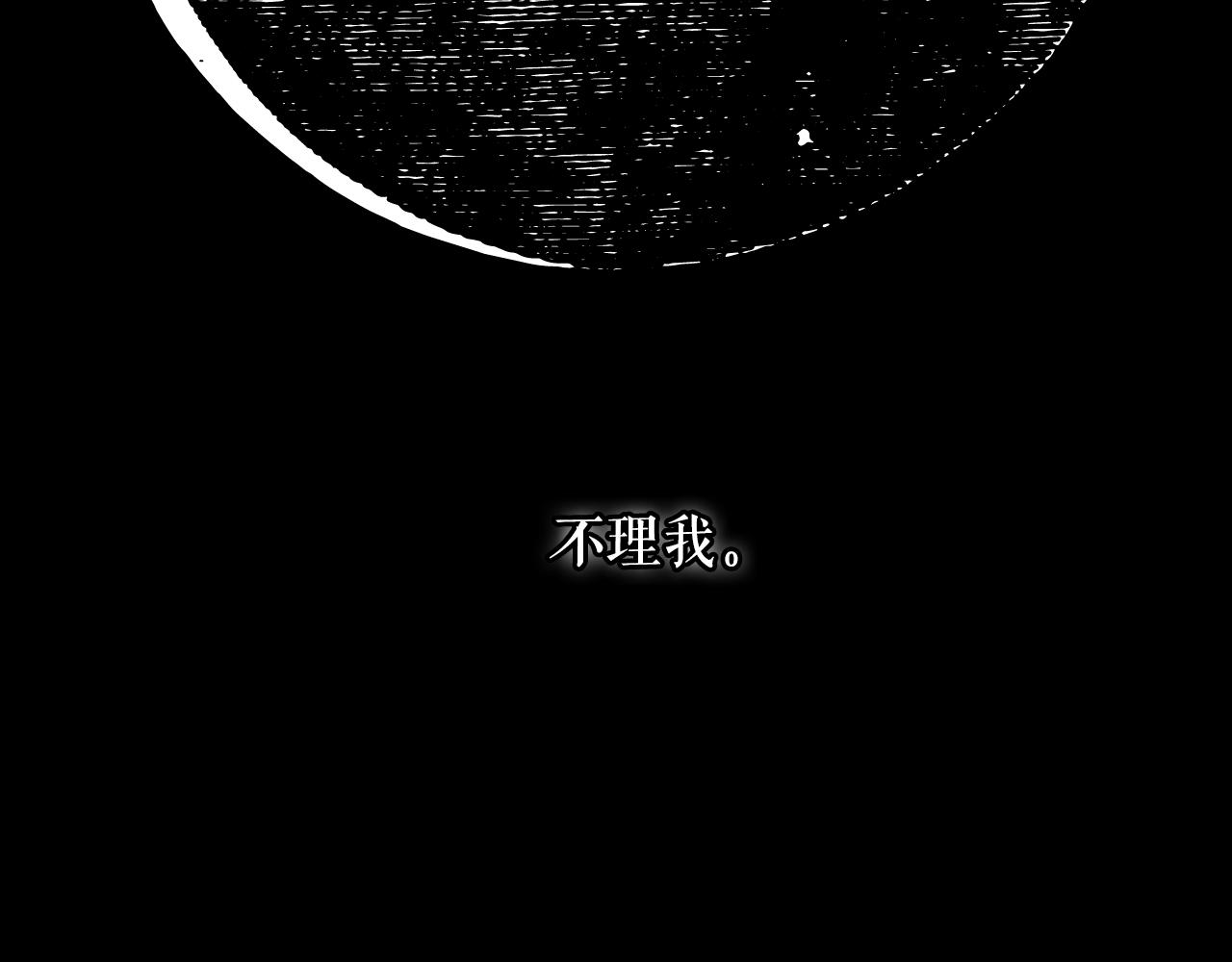 第 124 页