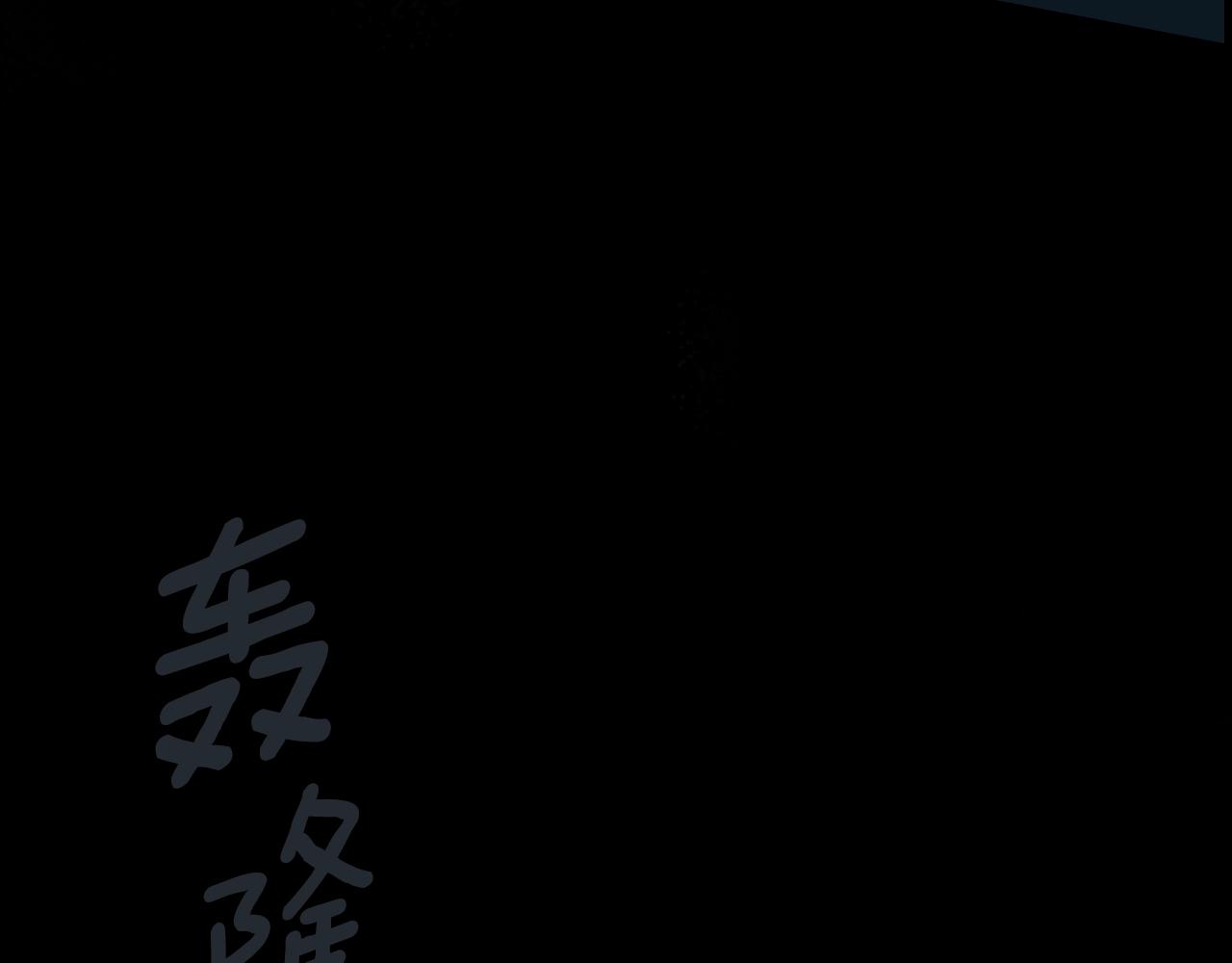 第 131 页