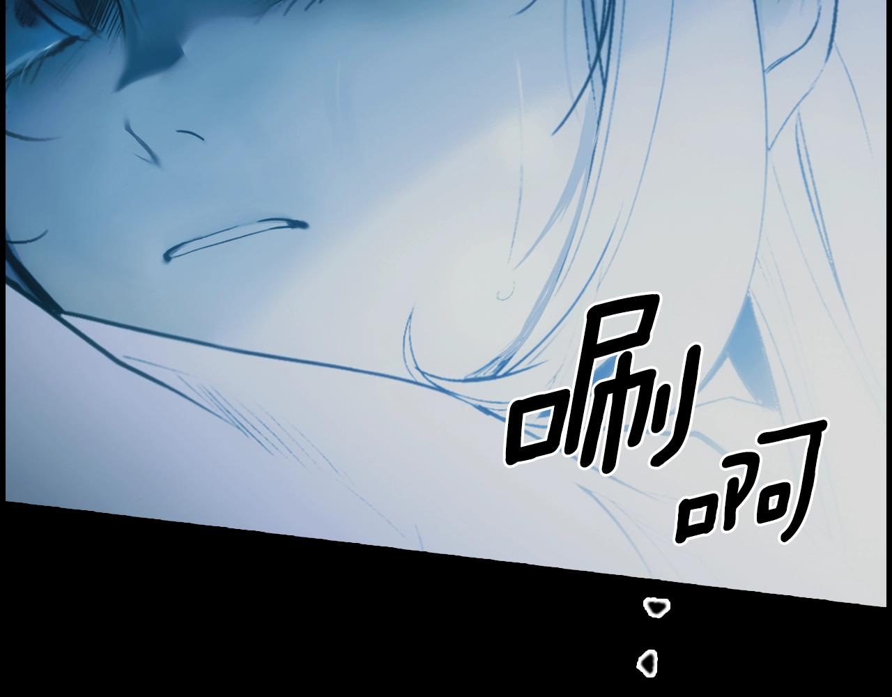 第 133 页