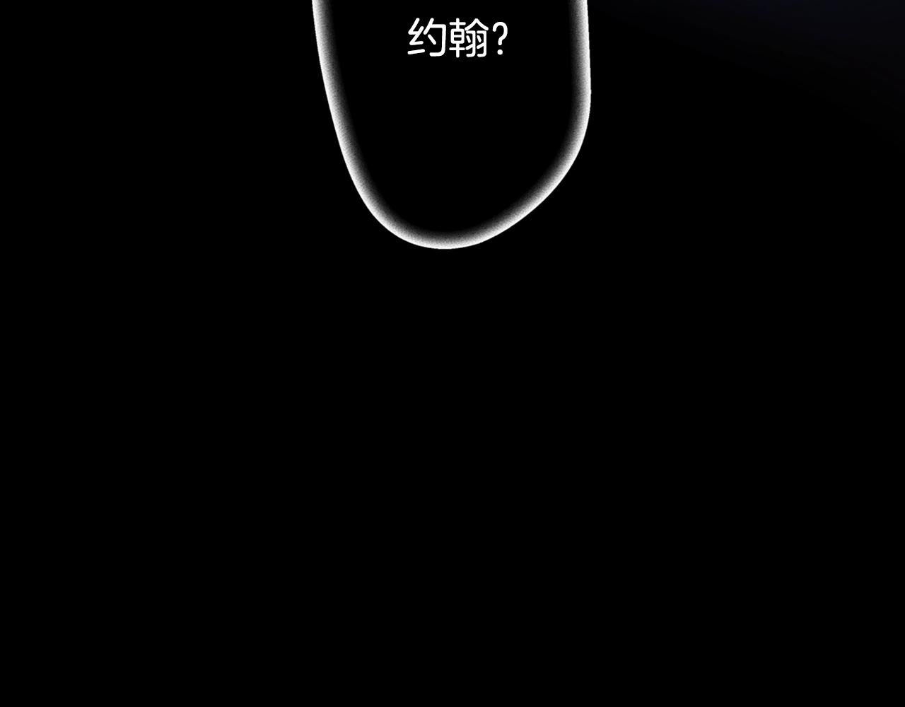 第 138 页