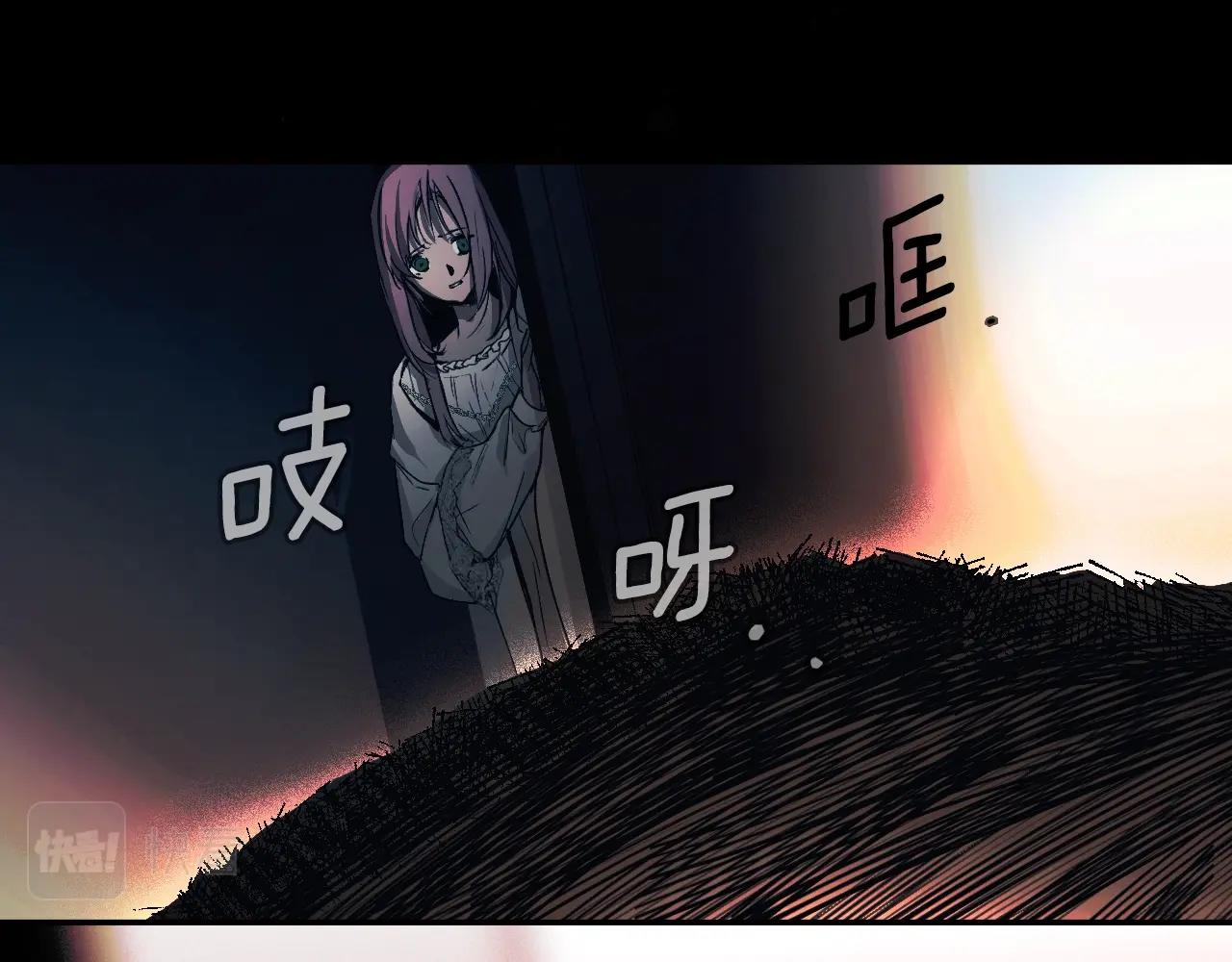第 143 页