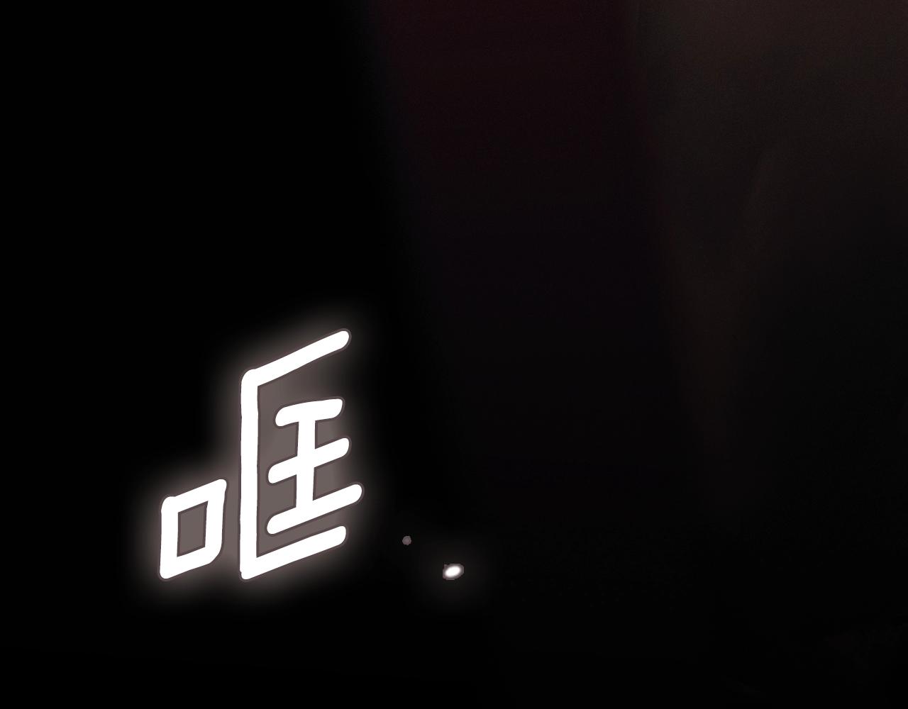 第 146 页
